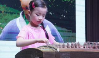 笑傲江湖古筝曲谱 笑傲江湖古筝曲谱